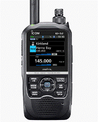 Icom ID-52E D-Star - Portátiles - Radioaficionados - Radio | MHzOutdoor