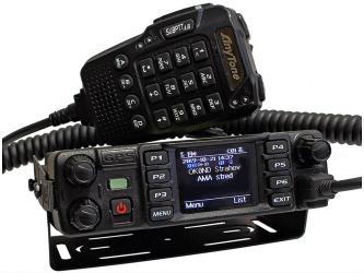 ANYTONE AT-D578UV PLUS DMR dualband s BT GPS a APRS - eShop Yachtmeni