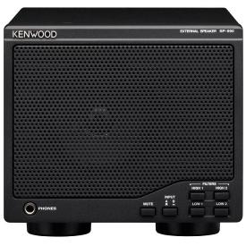 Kenwood SP-990 Lautsprecher f. TS-990
