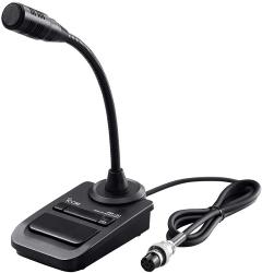 Icom bordmikrofon SM-30